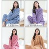 法兰绒暖暖裤套装加厚家居服，保暖宽松休闲大码可外穿睡衣 商品缩略图2