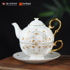 西泠印社杭州书画社浙江博物馆千秋万岁子母壶套装骨质瓷英式下午茶壶碟杯套装商务茶具礼品 商品缩略图1