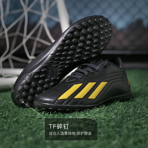 ADIDAS/阿迪达斯Deportivo II基础款TF碎钉成人足球鞋男ID0874 商品图2