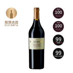 美景梦多酒庄干红 2020 Chateau Bellevue Mondotte