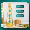 有机糙米醋  原酿醋炒菜调料糙米醋 500ml/瓶【京东快递送货上门】 商品缩略图1