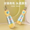 有机糙米醋  原酿醋炒菜调料糙米醋 500ml/瓶【京东快递送货上门】 商品缩略图2