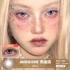 ANNIEONE / 粉漩涡 / 2片入 / 年抛 / 14.5mm / 明显扩瞳锁边提亮轻混血 商品缩略图0