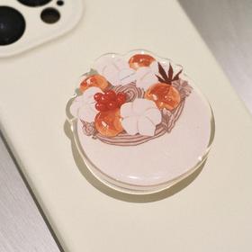 手机支架（栗栗子）