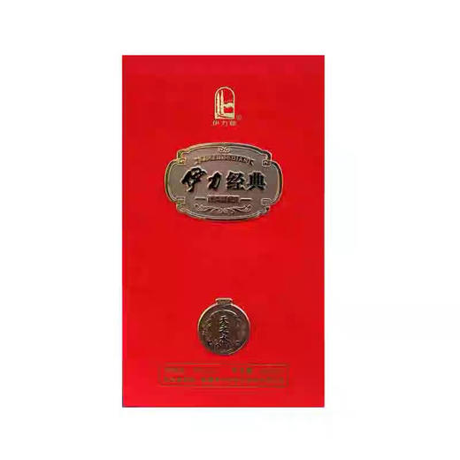 新疆白酒伊力特伊力经典陈酿绵柔型纯粮食酒50度500ml 商品图1