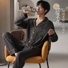 【100%棉】【猫人】【L-3XL】经典条纹开衫男士家居服套装 商品缩略图0