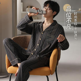 【100%棉】【猫人】【L-3XL】经典条纹开衫男士家居服套装