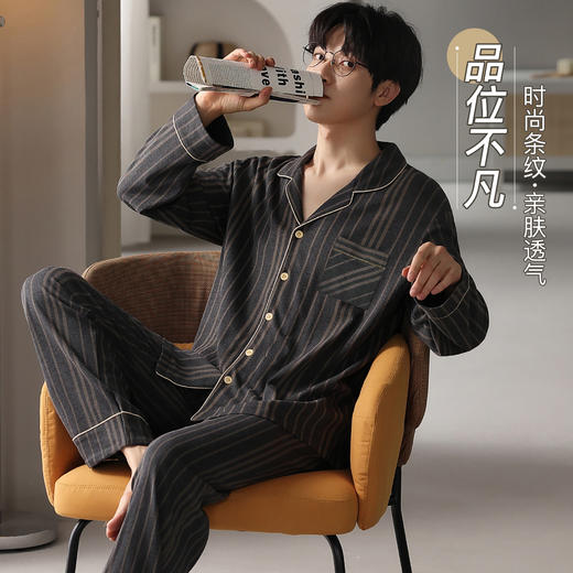 【100%棉】【猫人】【L-3XL】经典条纹开衫男士家居服套装 商品图0