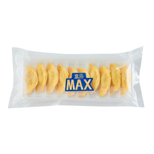 盒马 MAX 手工爆汁土鸡蛋鲜肉蛋饺 265g（冷藏） 商品图3