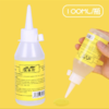 优乐邦DIY手工胶酒精胶水100ml/瓶 织布麻绳保丽宝利龙胶透明儿童手工制作材料饰品配件 商品缩略图8
