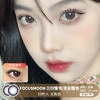 FOCUSMOON / 三行情书/无名情书 / 美瞳日抛 / 10片入 / 无售后 / 14.5mm /  明显扩瞳粗边狗狗眼无辜减龄 商品缩略图0