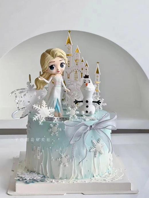 公主系列（提前6小时预订） 商品图0