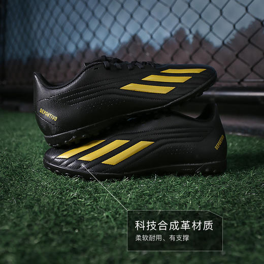 ADIDAS/阿迪达斯Deportivo II基础款TF碎钉成人足球鞋男ID0874 商品图1