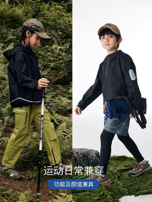 onmygame男童外套春装儿童防风防泼水童装户外运动连帽外套 商品图3