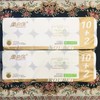 柔贝佳高密度精装卷纸1.92kg/提（12卷） 商品缩略图0