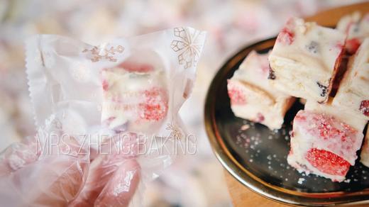 草莓牛乳雪花酥 商品图2