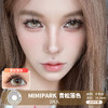 MIMIPARK / 青松落色 / 半年抛美瞳 / 2片入 / 14.2mm /  适中扩瞳细锁边提亮高光梦幻款 商品缩略图0