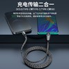 PD60W双公对公type-c快充线适用特斯拉Model3/Y车载笔记本充电线 商品缩略图1