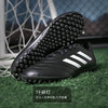 ADIDAS/阿迪达斯GOLETTO VIII基础款TF碎钉成人足球鞋男HP3063 商品缩略图2