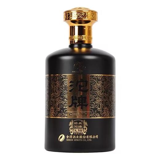 沱牌经典A30浓香型白酒 【500ml】52%vol 商品图2