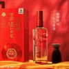 百年泸州老窖窖龄酒30年【500ml】52%vol 商品缩略图0