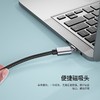 PD100W双头type-c适用小米笔记本电脑快充C to Typec5A磁吸数据线 商品缩略图3