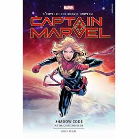 惊奇队长 暗影密码 漫威 Marvel 英文原版 Captain Marvel: Shadow Code