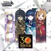 电击文库 WS卡 全150种 16包/盒 谷子 商品缩略图0