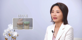 第16集：母乳储存正确方法