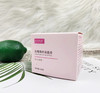 花青悠品玫瑰精粹面膜膏120g 商品缩略图1