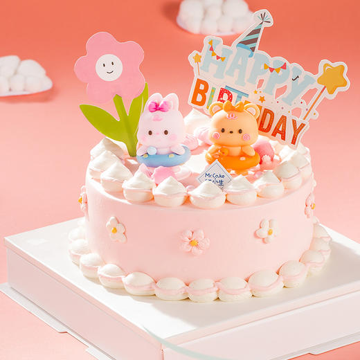 兔兔宝贝 商品图2