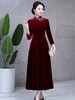 秋冬改良旗袍婚宴礼服长款丝绒连衣裙DNO72920 商品缩略图1