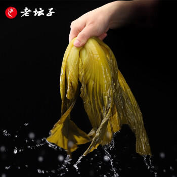 老坛子 小酸菜2斤 老母水四川酸菜鱼酸菜脆爽青菜芥菜 商品图1