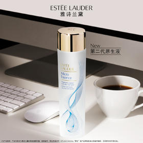 【11月专享】雅诗兰黛（ESTEE LAUDER）经典版微精华露200ML