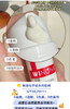 薇诺娜清透防晒乳50g spf48敏感肌推荐清爽 商品缩略图10