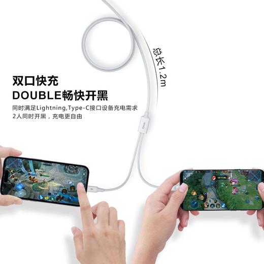 120w二合一PD充电线适用一拖二苹果Type-C手机笔记本6A闪充数据线 商品图1