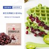 500g 展艺 无蔗糖糖纳红小豆  蜜豆沙馅即食馅料冰沙芋圆奶茶红豆 商品缩略图0