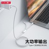 120w二合一PD充电线适用一拖二苹果Type-C手机笔记本6A闪充数据线 商品缩略图2