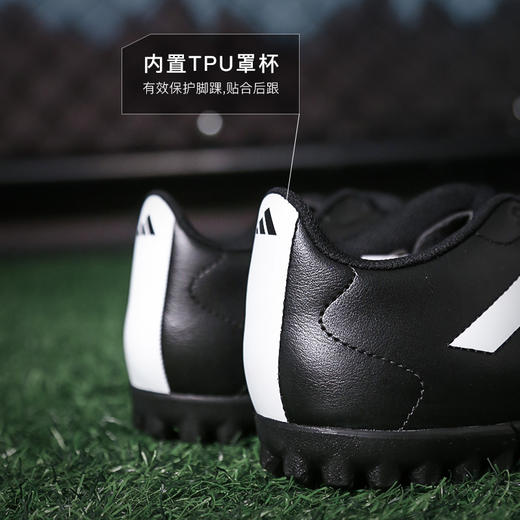 ADIDAS/阿迪达斯GOLETTO VIII基础款TF碎钉成人足球鞋男HP3063 商品图4