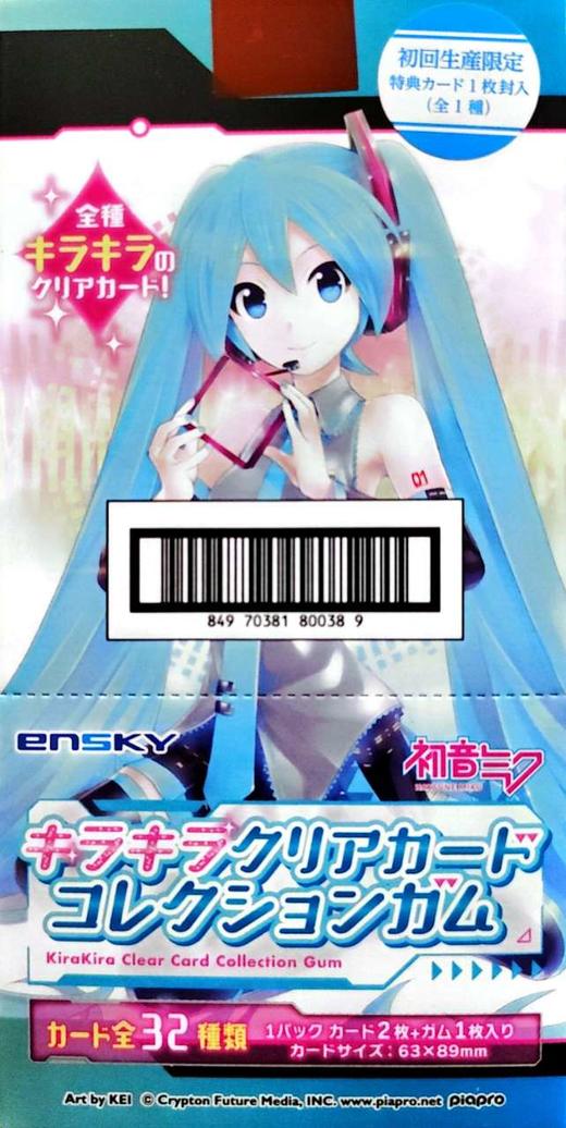 初音未来 食玩卡 全32种 16包/盒 谷子 商品图0