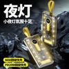 透明赛博朋克风充电宝 10000毫安66w超级快充数显自带线移动电源 商品缩略图1
