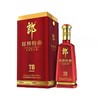 郎牌特曲酒浓香型白酒【50ml】50%vol 商品缩略图0
