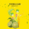 小蜜缇唇膏 柠檬味4g 商品缩略图2