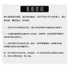 西子/【年年有鱼】设计感中鼎绵羊毛针织背心连衣裙/CQSNE012 商品缩略图3
