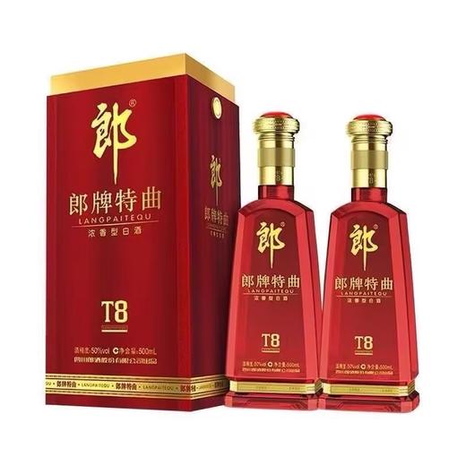郎牌特曲酒浓香型白酒【50ml】50%vol 商品图2