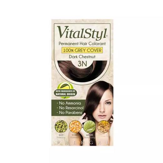 维彤3N棕黑色染发剂 155ml/盒 商品图0