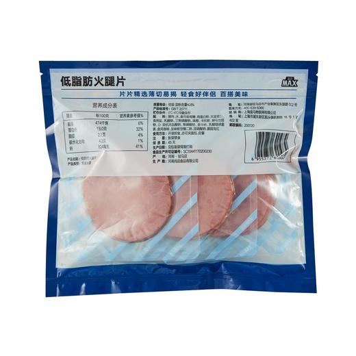 盒马 MAX 低脂肪火腿片 450g 商品图3