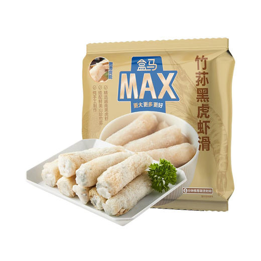 盒马 MAX 竹荪黑虎虾滑 450g 商品图0