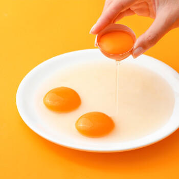 CP正大 睛彩叶黄素鲜鸡蛋30枚 1.68kg  无抗生素  礼盒装 商品图0