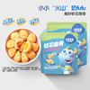 【任选专区】【36月+】蓝蓝零食_软芯曲奇\牛奶奶鸡蛋羹味\牛奶蔓越莓味/80g 商品缩略图0